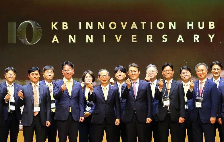 KB금융 100억 원 상생협력기금 출연 발표
