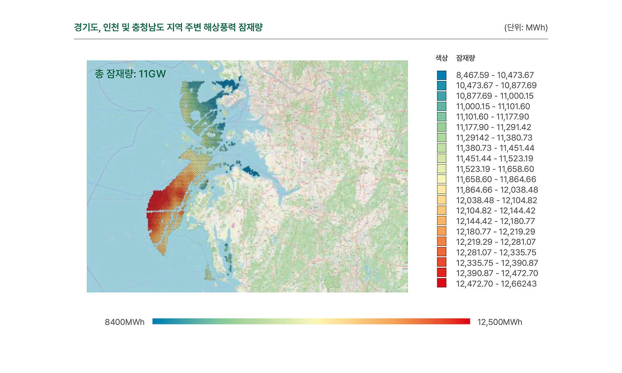 LH, 용인 반도체 산단 2028년 팹 착공 목표로 '속도전' 주문