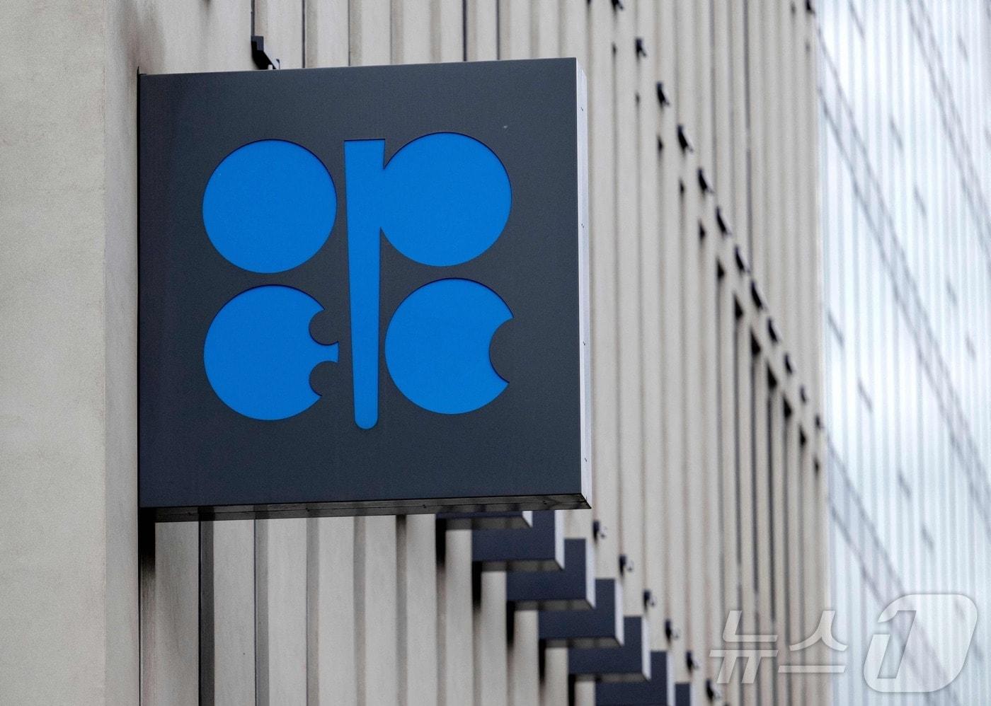 국제유가 반락, WTI 76.60달러…쿠웨이트 증산 소식