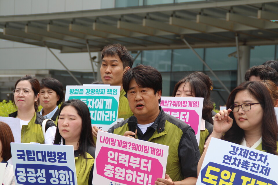 삼성전자 21일 총파업 예고에 소상공인 반발