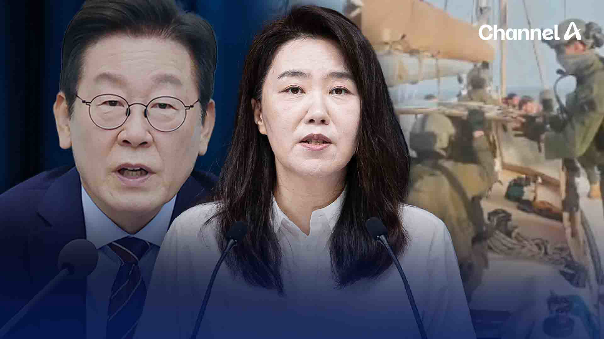 대통령, 전략산업 투자도 수도권 벗어나 확대하겠다고 발표