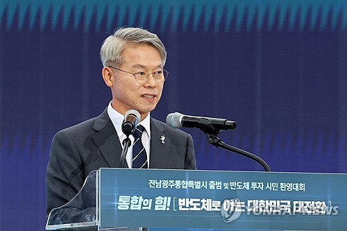 삼성·SK 대규모 반도체 투자에 민형배 공약 재설계 불가피