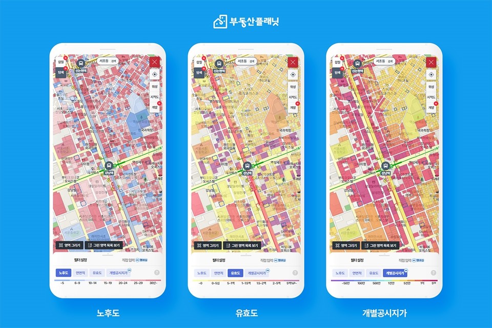 부동산플래닛, 500만 기업 데이터로 상업용 수요 예측 강화