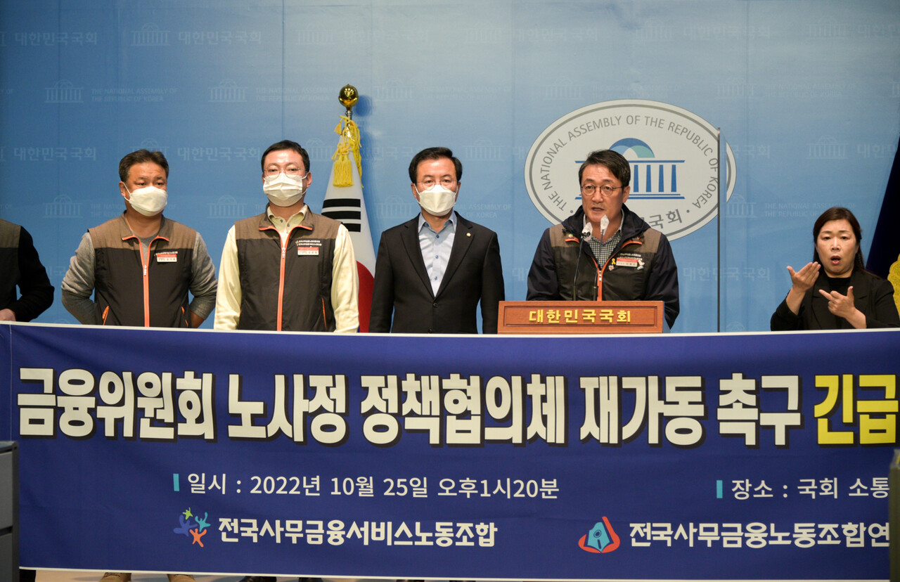 조선업 첫 노사정 협의체 출범, HD현대·삼성·한화 참여