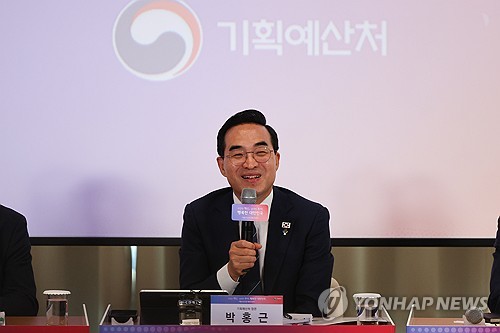 박홍근 기획처장 예산안·중장기 과제 발굴을 '골든타임'으로 규정