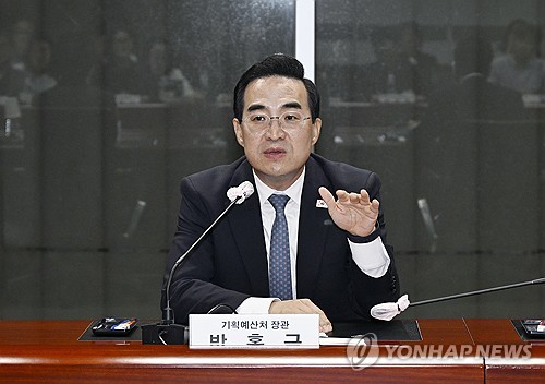 고유가 지원금 신청률 63.8%에 2,300만명 신청