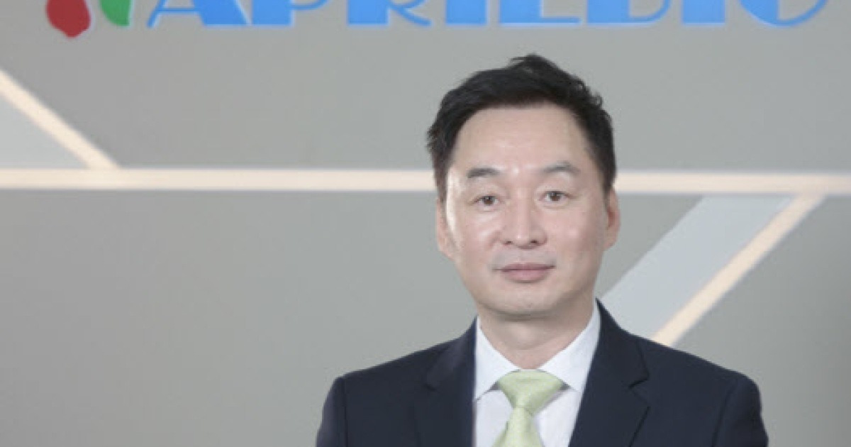 AprilBio's Global Partner Evommune Files for NYSE IPO