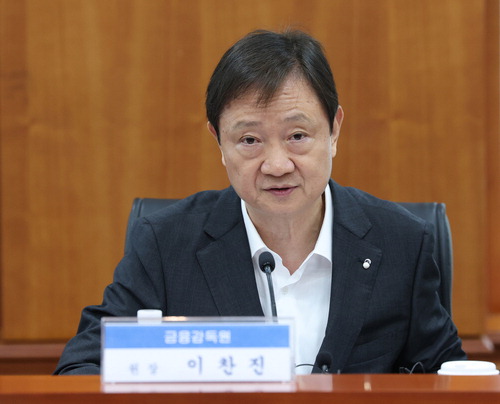 SK하닉 ADR 재료 소멸에 주가 8% 급락, 코스피 7,000 붕괴