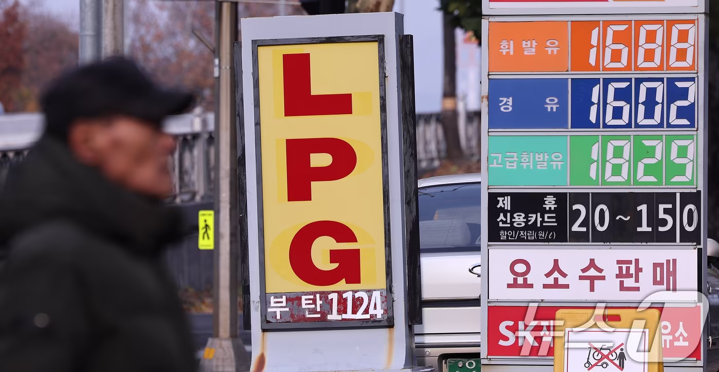 SK에너지, 공급가 주 단위 사전 고지·경유 50원 인하