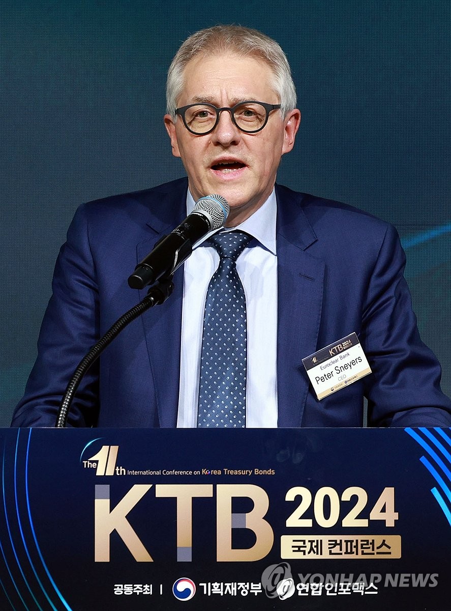 Conference on Korean treasury bonds