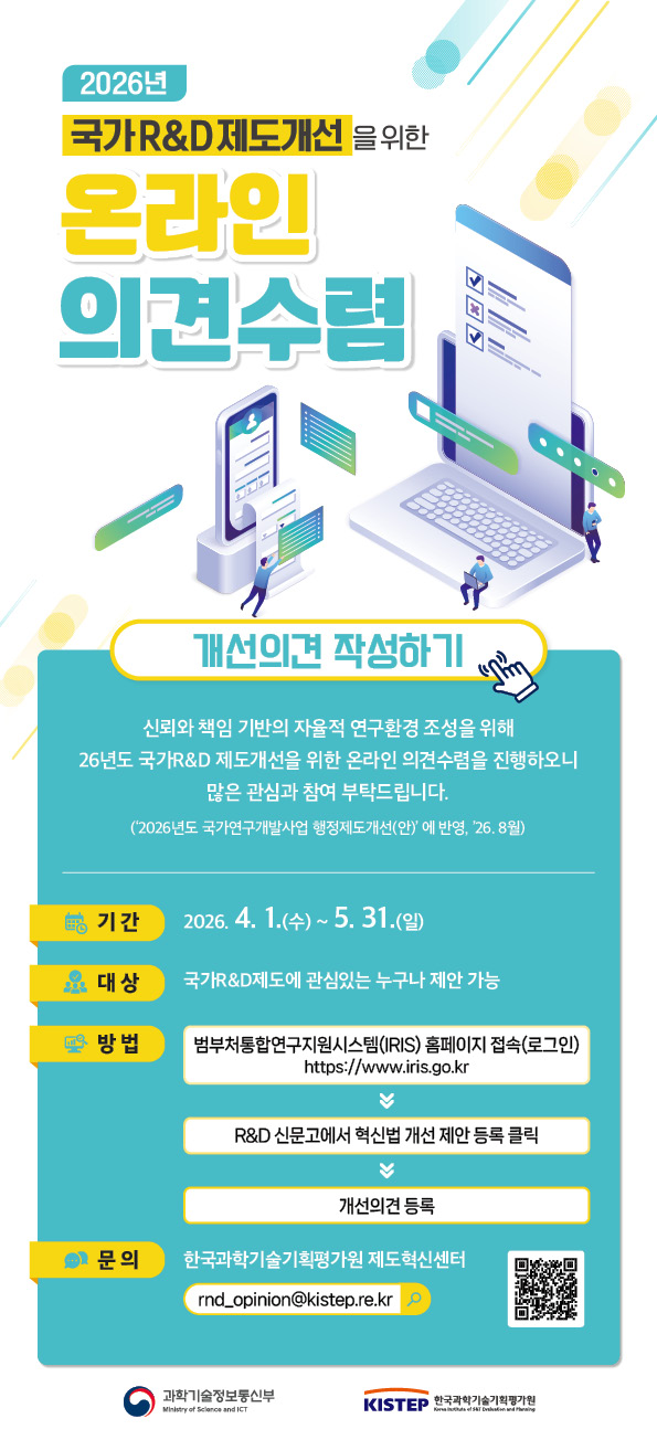 호주중앙은행 부총재 '추가 대응 필요', 6월 24일 발언