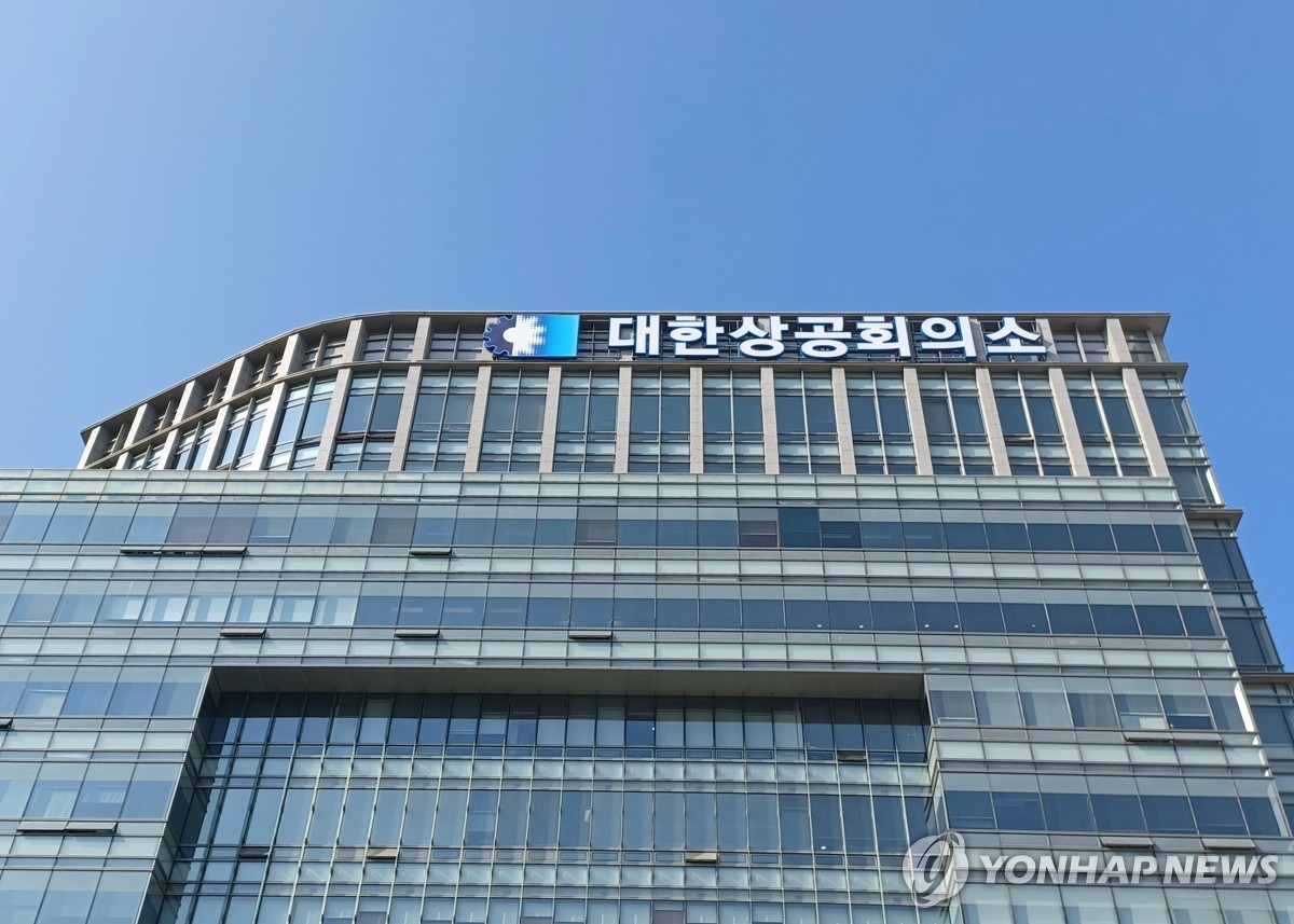 기업 호감지수 60.1점, 2003년 조사 이래 최고