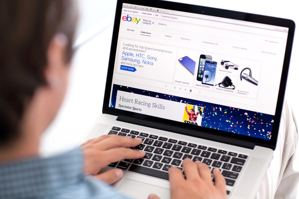 6월 7일 eBay 등 6개 종목에 대한 투자평가 글 일괄 게시
