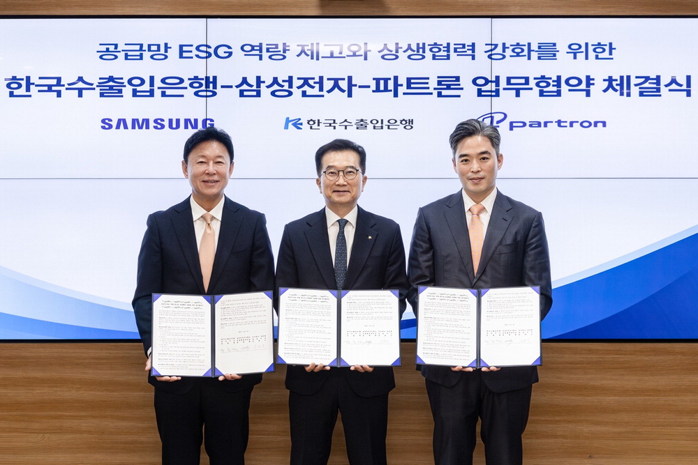 헬릭스미스 등 한국 바이오, 바이오USA서 파트너 찾기 나섰다