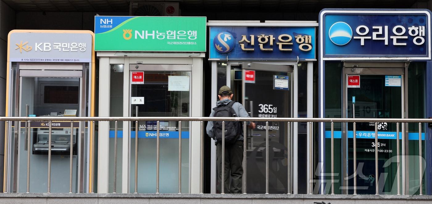 한국은행, 17일 상반기 화폐유통 협의회 결과 공개