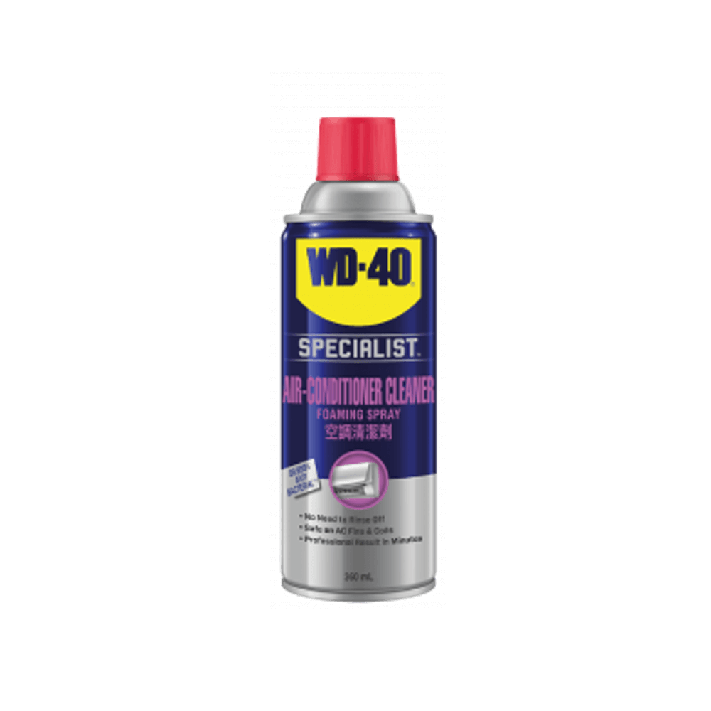 WD-40 SPECIALIST AIR DUSTER - WD-40 Asia