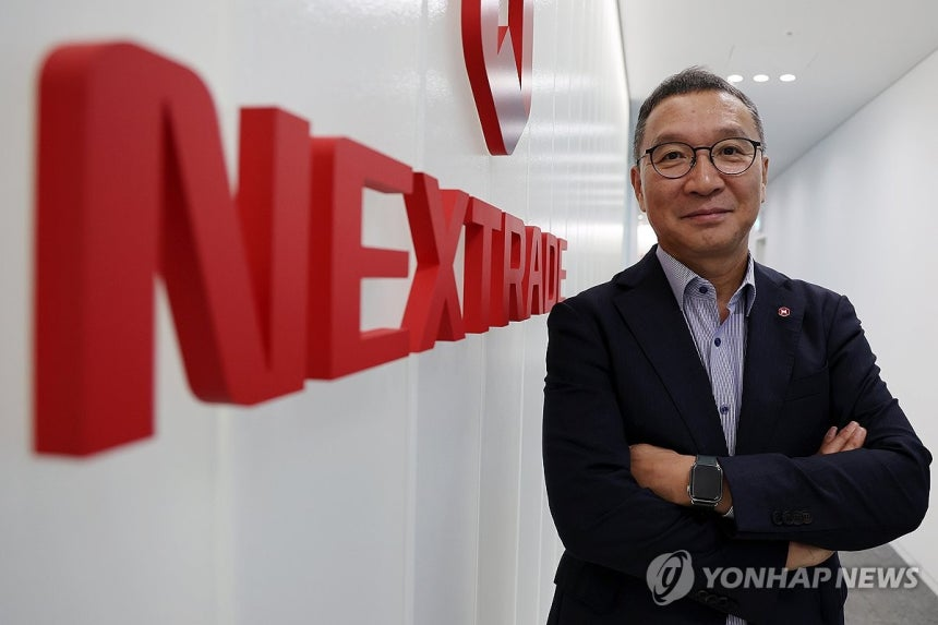 넥스트레이드, 기술 탈취 의혹 무혐의 통지…4분기 거래소 개설 추진