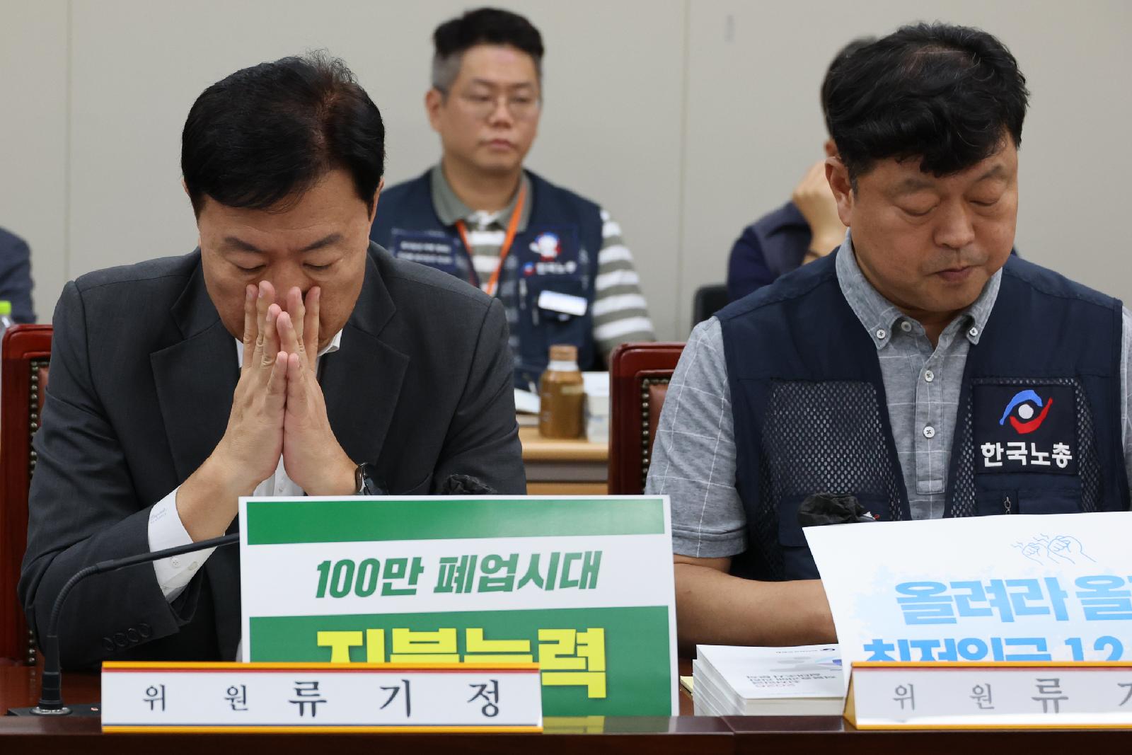 노사, 내년 최저임금 2차 수정안 제출…노동 11,900원·경영 10,360원