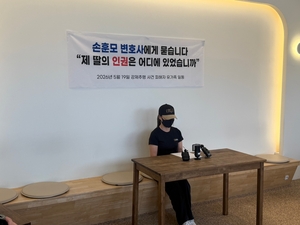한화·포스코퓨처엠 등 기술·보안 발표에 시장 관심 집중