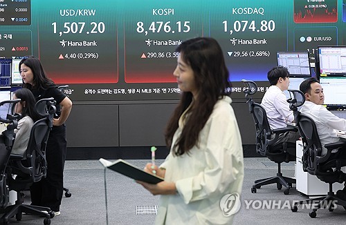 외국인 4개월 연속 '팔자'…지난달 4조원 순매도