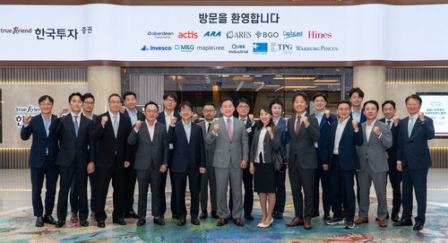 한화 12조원 국방 AI 데이터센터 발표·유진투자, 알파카와 외국인 직구 지원 MOU