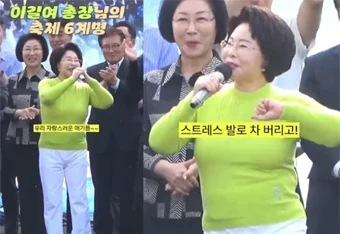 대한해운 매출 정점 후 둔화, 우오현 해운 투자 주목