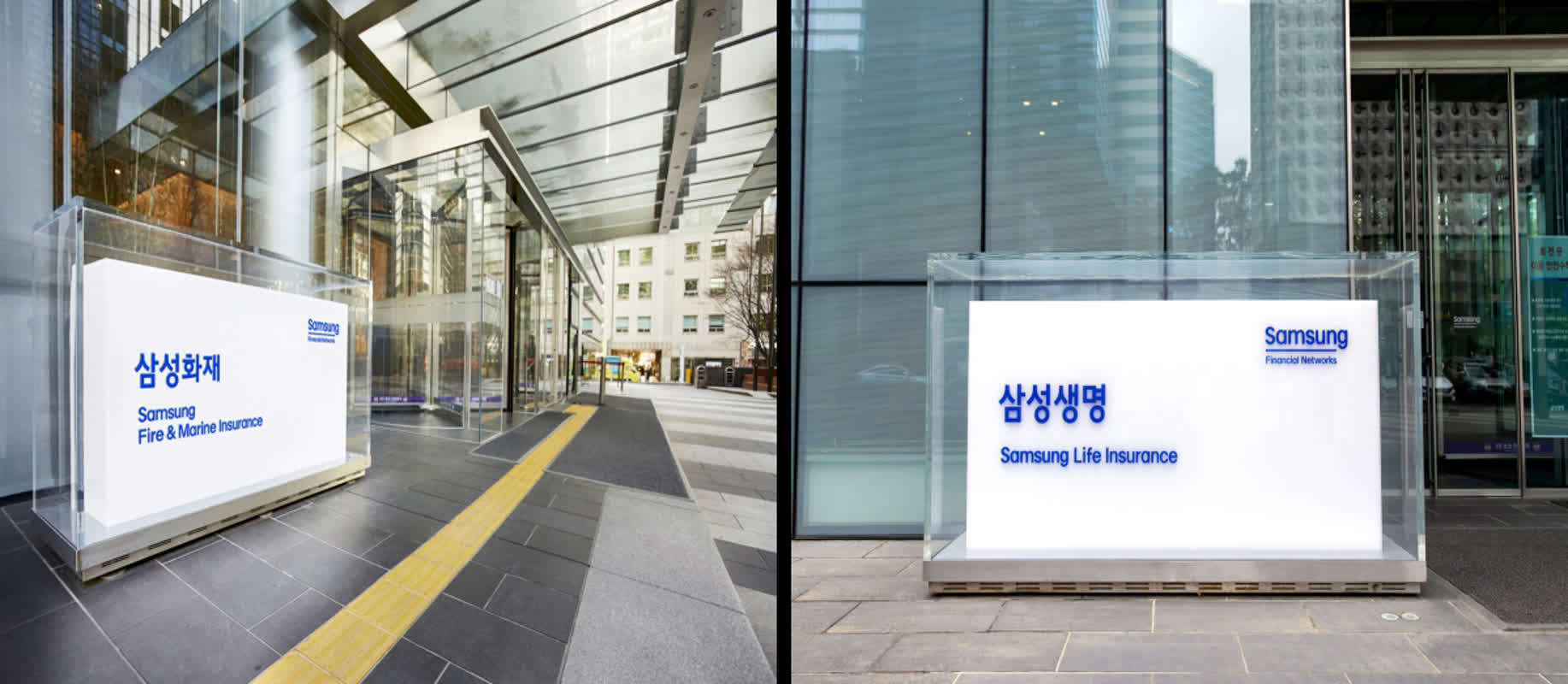 삼성물산 지분가치 75조 증가, 주주환원 기대 커져