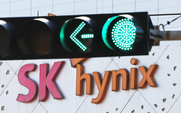 SK하이닉스 임협 앞두고 직원들 '주담대 5억 원' 요구 부상