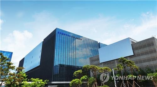 삼성, 글로벌 바이오 벤처 3호 펀드 조성 발표