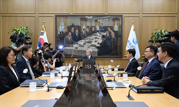 1년 IRS 오르고 장기물은 하락…한은 물가설명회 앞둬