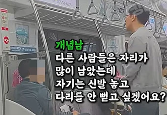 코웨이 '미리미리 써머' 최대 18개월 반값 할인