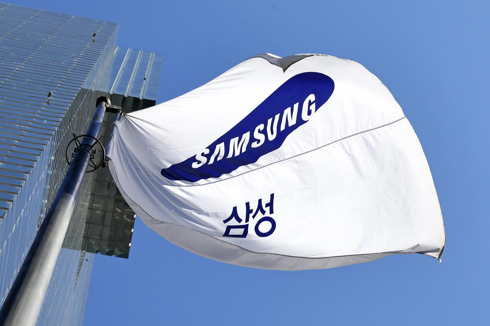 삼성전자 시가총액 사상 처음 2,040조3,512억원으로 마감