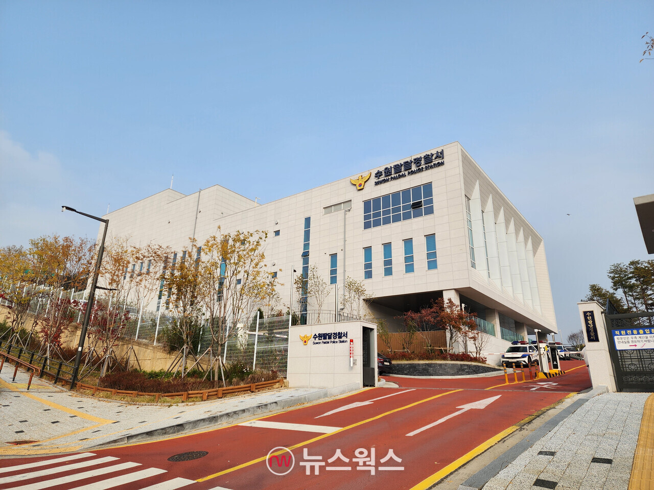 2030 아파트 매수 1위 수원 팔달구, 영통·동탄도 상위권