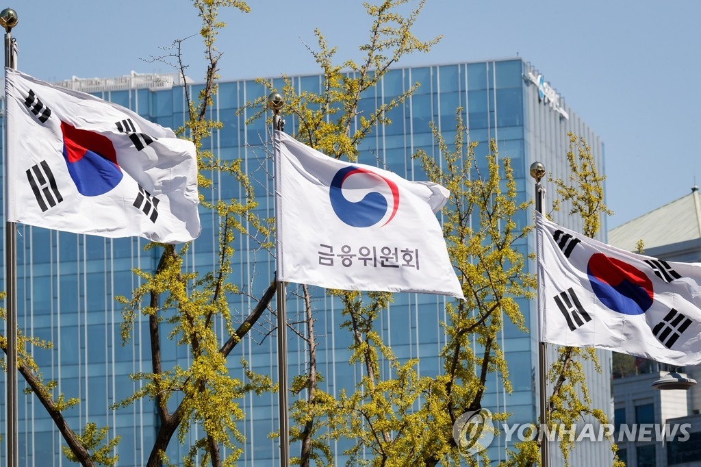 금융위, 중소기업 특화 증권사 7곳 지정…지정기간 3년·전용펀드 500억 조성