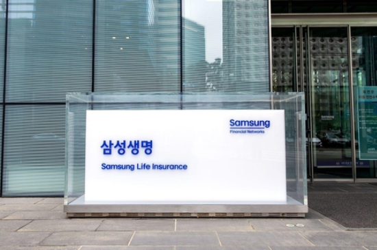 대신증권, 삼성생명 목표주가 59만원으로 상향
