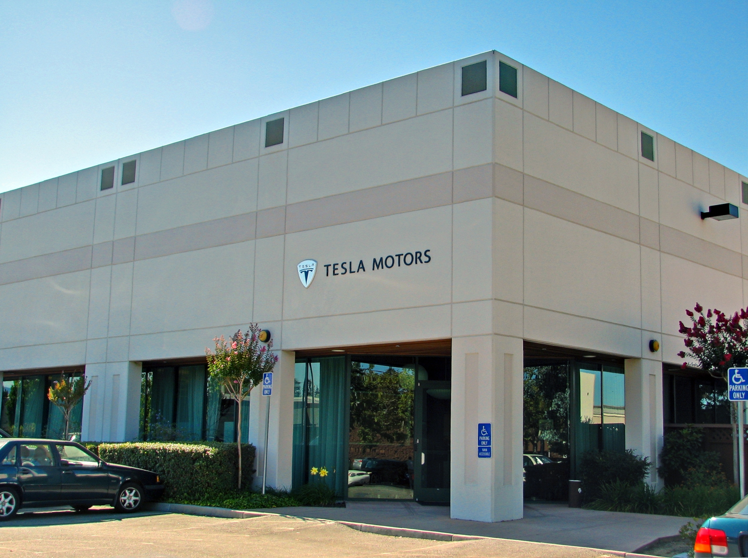 File:Tesla HQ.JPG - Wikimedia Commons
