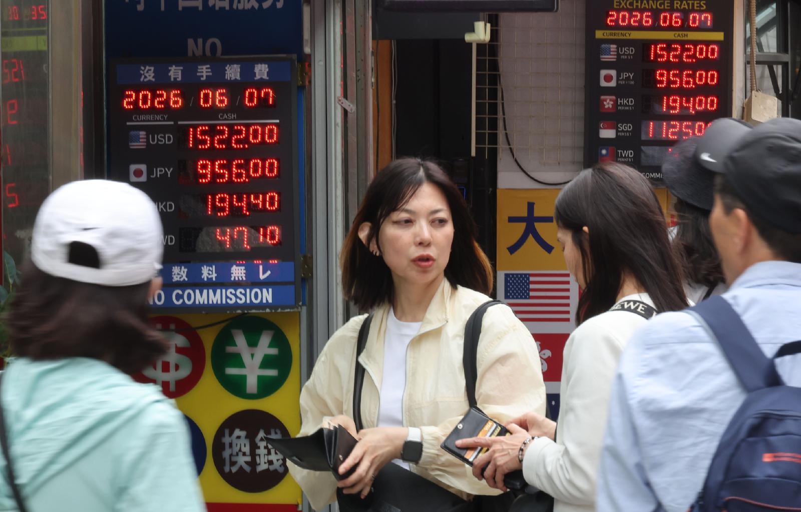 코스피·코스닥 동시 매수 사이드카 발동, 7800선 회복