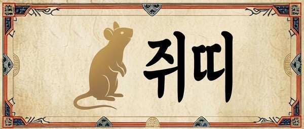 5월20일 일정 요약: 산업부 중국출장·기후부 장관 현장 방문