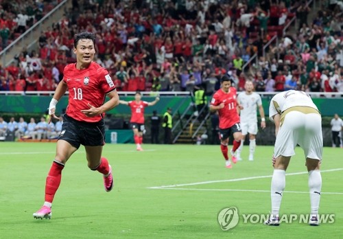 쿠팡에 개인정보 과징금 6,246억 원 부과, 주가 14% 급등