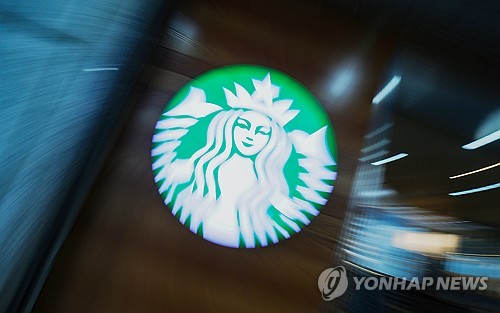 신세계·스타벅스 5·18 탱크데이에 매출 84억 손실
