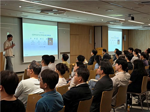 코스콤 'AI 인사이트 데이' 개최, 젠슨 황 방한에 LG그룹주 급등 지속
