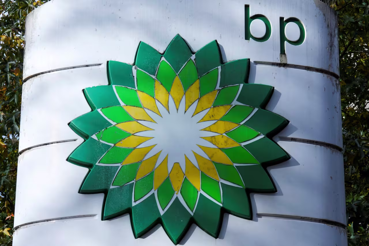 BP, 의장 알버트 매니폴드 즉시 해임·이사 1명도 퇴출