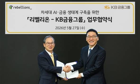 디앤디파마텍 MASH 2상 통계적 유의성 확보로 상한가