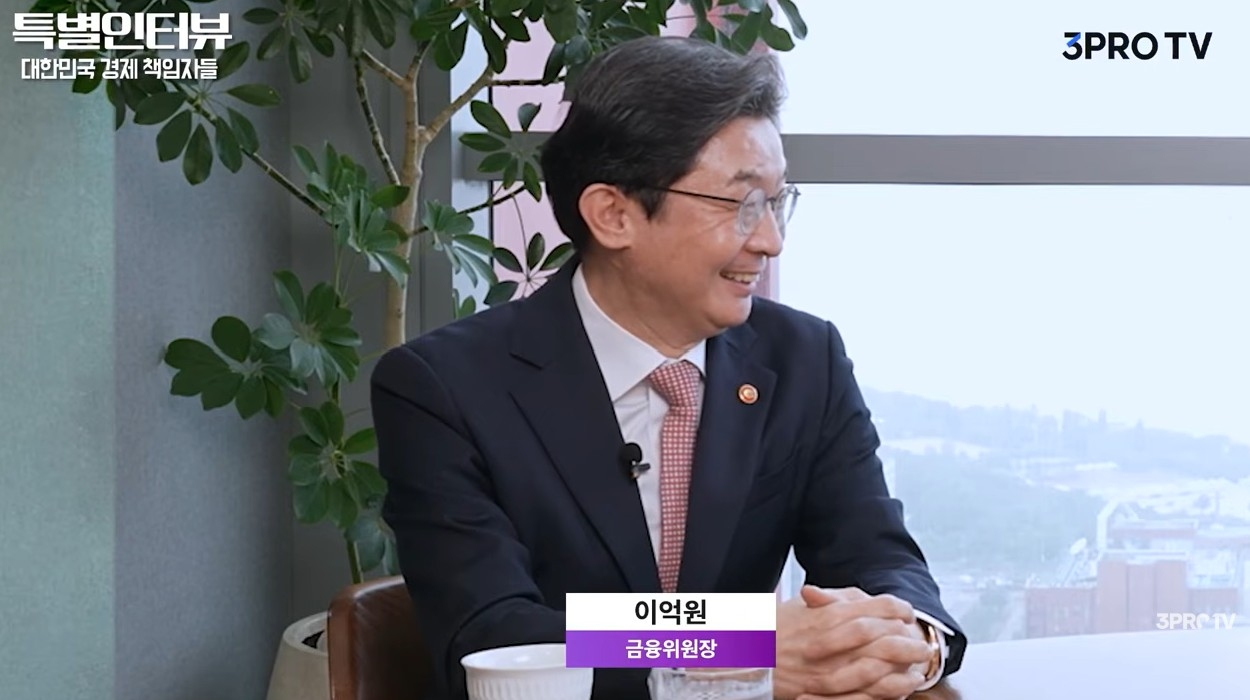 국민참여성장펀드 출시 5일 만에 완판, 서민 배정 39%