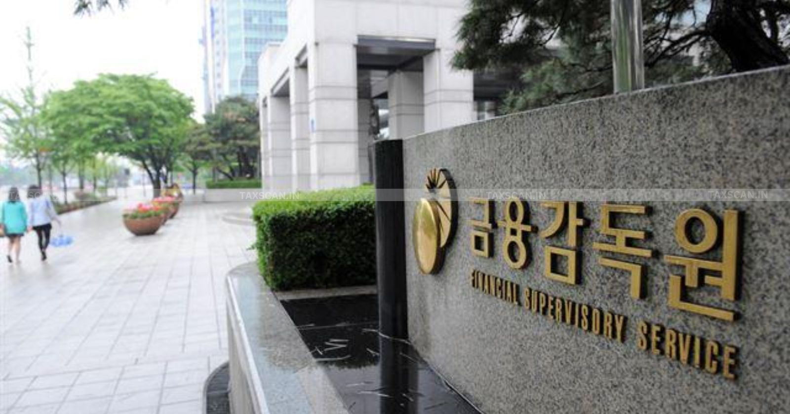 Auditor Appointment Rules Violated by 264 Korean Firms, Says FSS