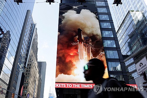 스페이스X 상장 한 달, 개인들 '우주 ETF'에 5,000억 원 팔았다