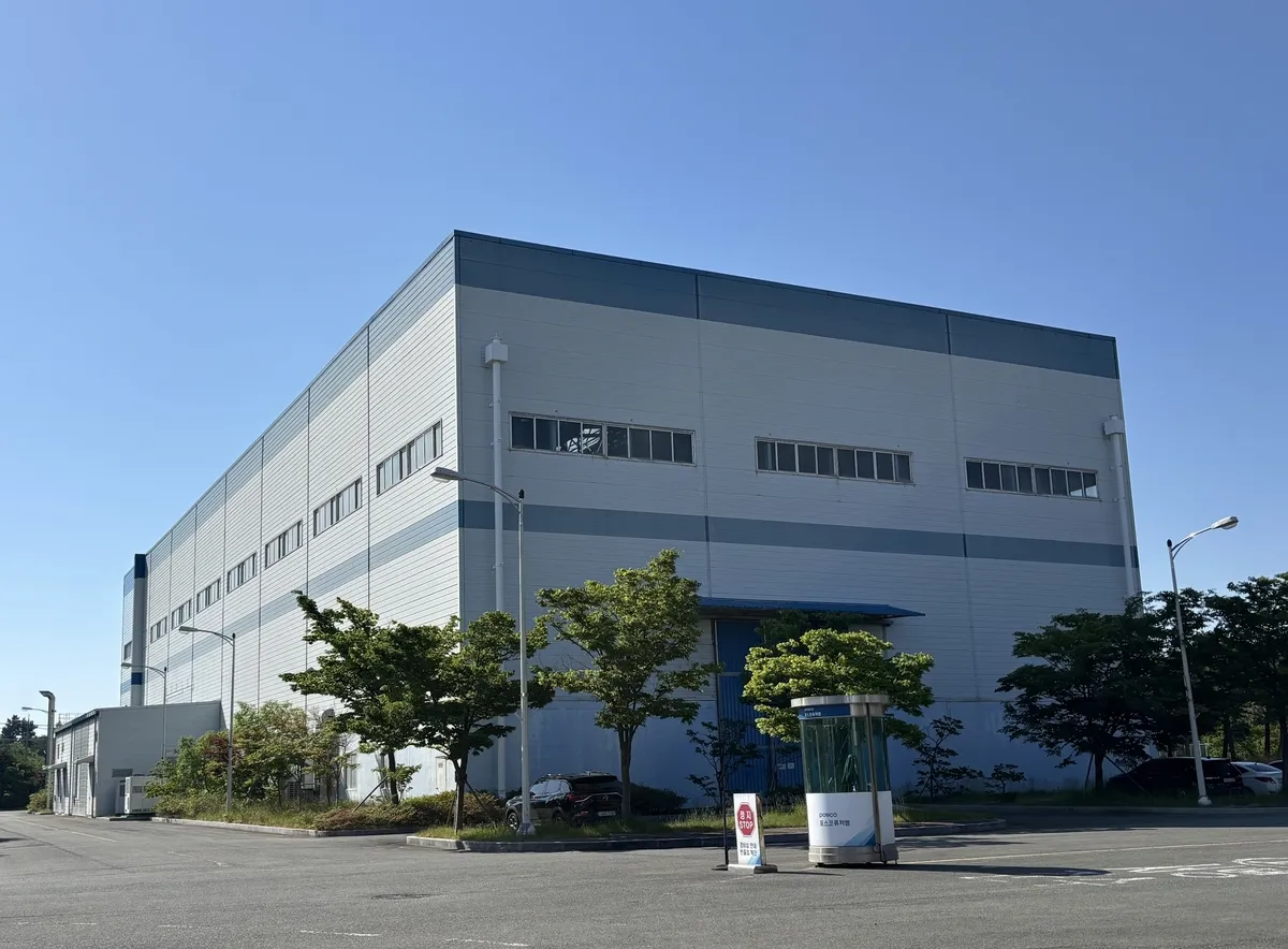포스코퓨처엠, 실리콘 음극재 양산 기술 확보…2028년 상업공급 추진