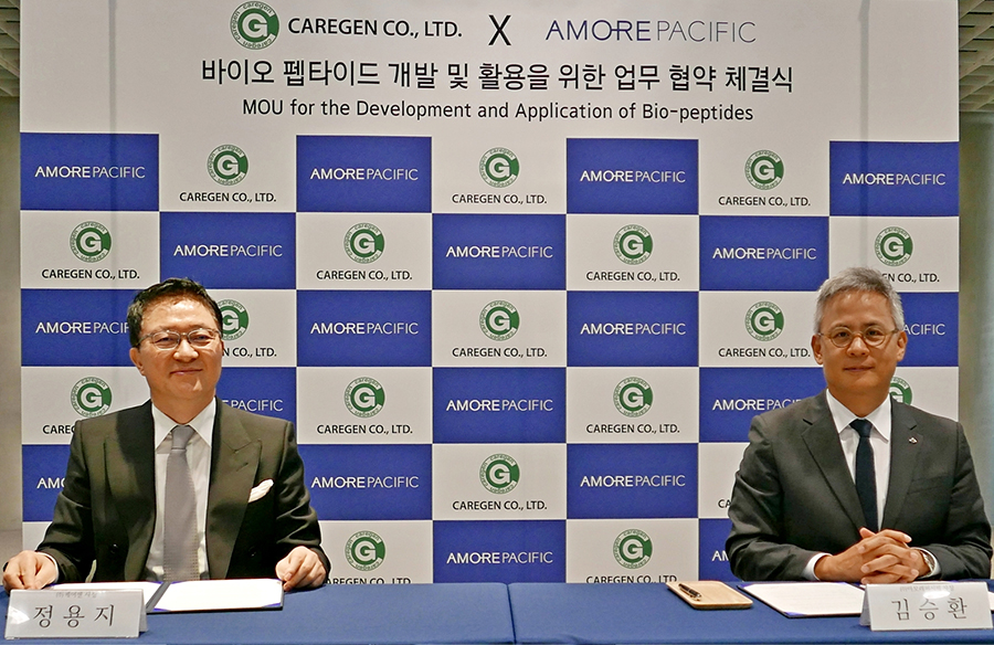 Amorepacific Signs Business Agreement with Caregen for Bio-peptide ...