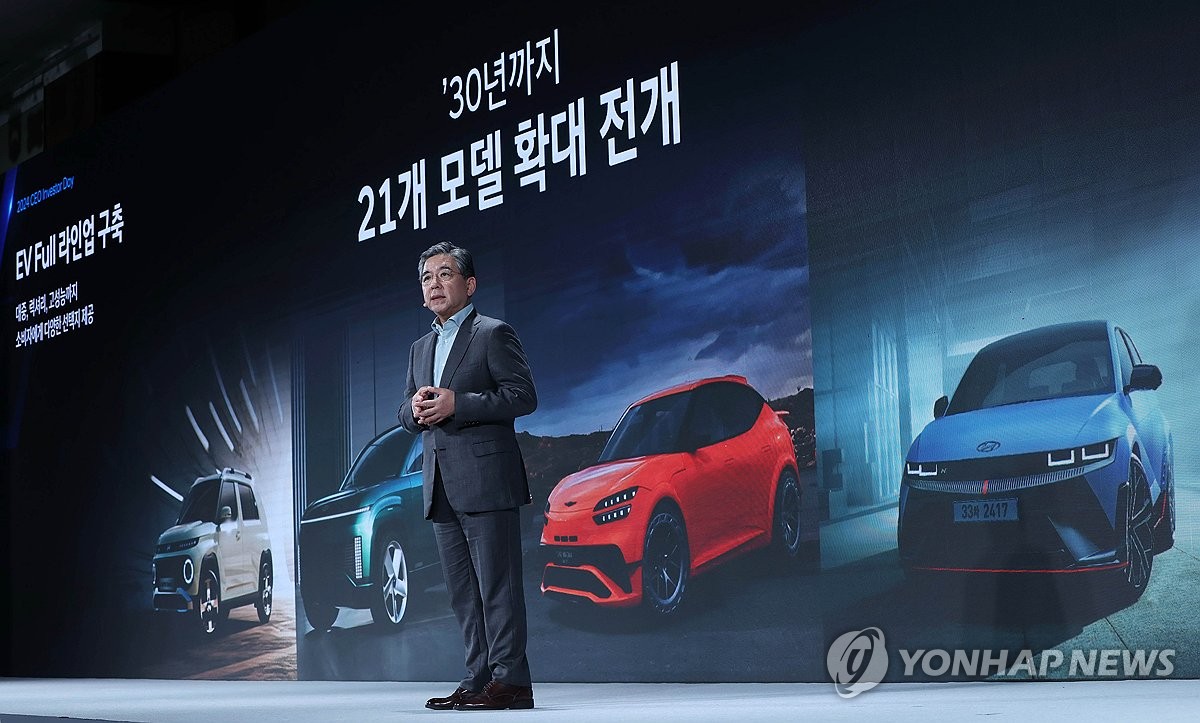 현대차 배당금 2026년 완벽 정리, 분기별 기준일·지급일·우선주 비교