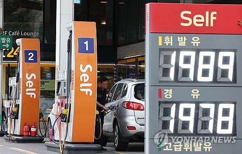 국제유가 안정에 항공주 강세·한국선박 5척 탈출